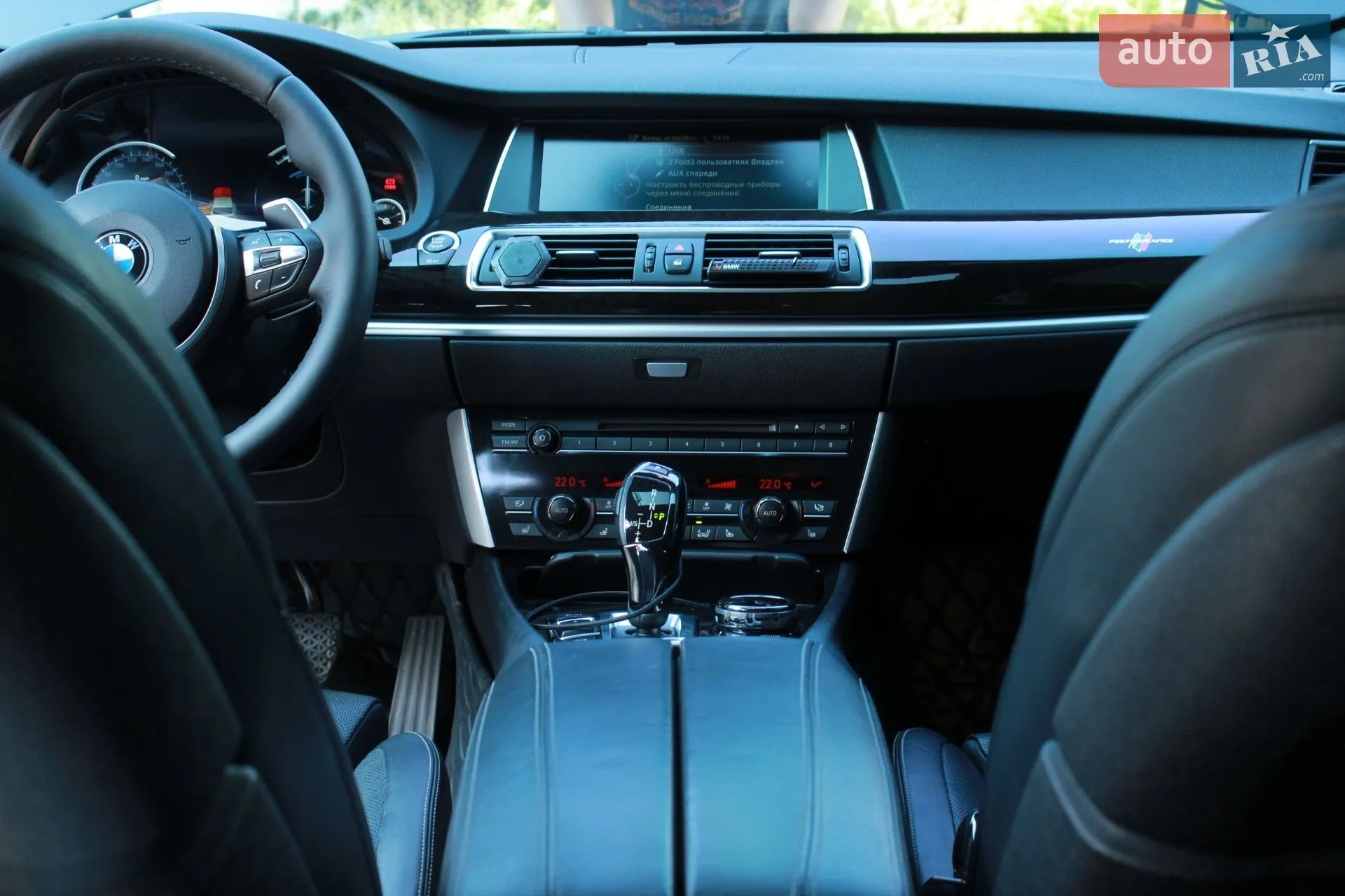 2015 BMW 5er - мініатюра 50