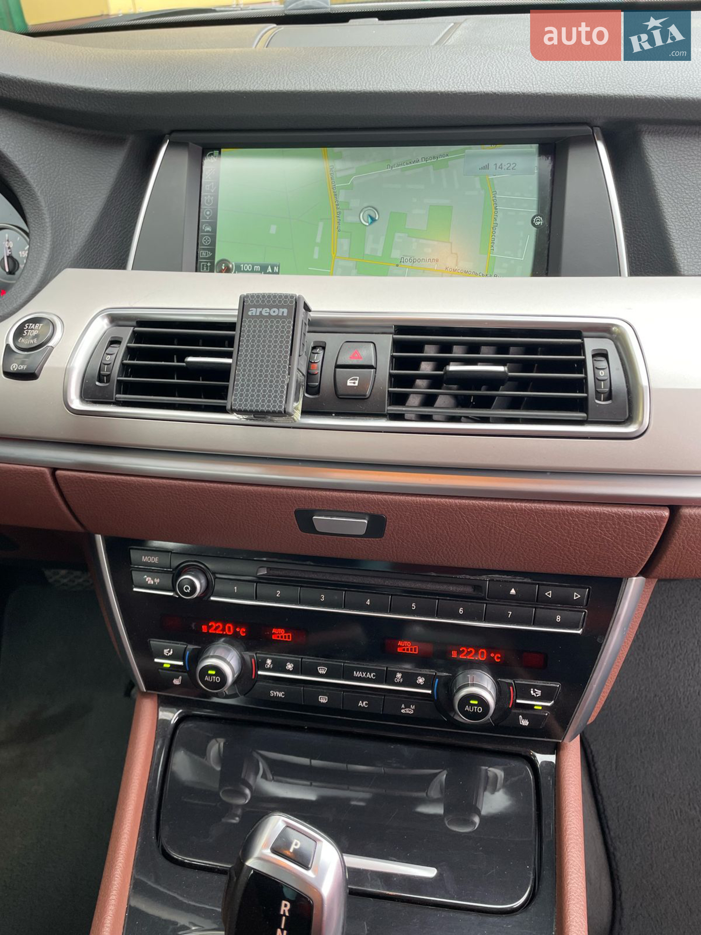 2014 BMW 5er - мініатюра 35