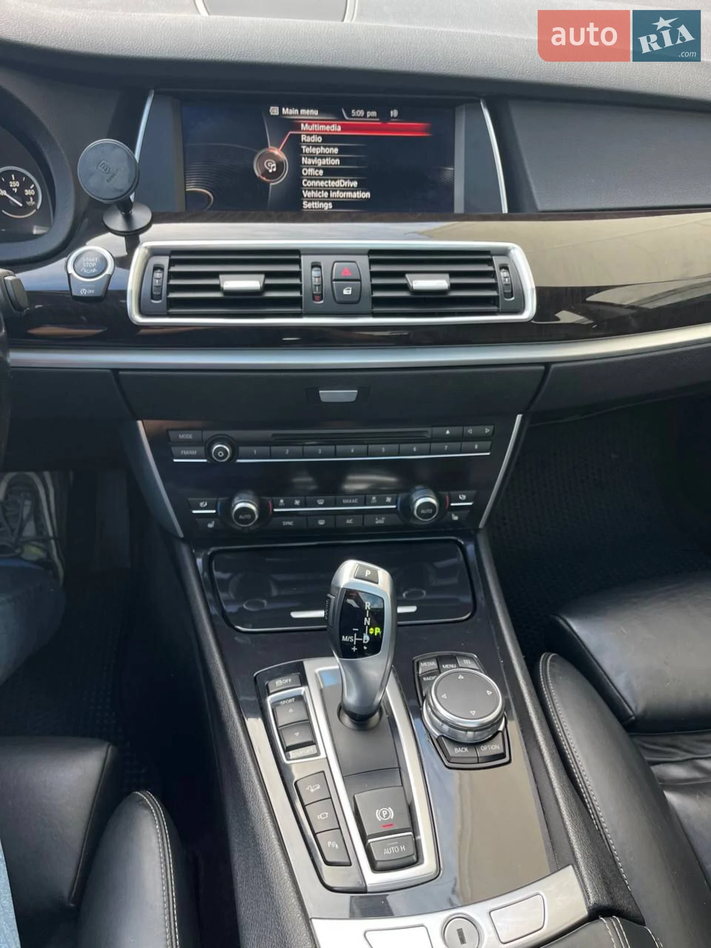 2015 BMW 5er - мініатюра 7