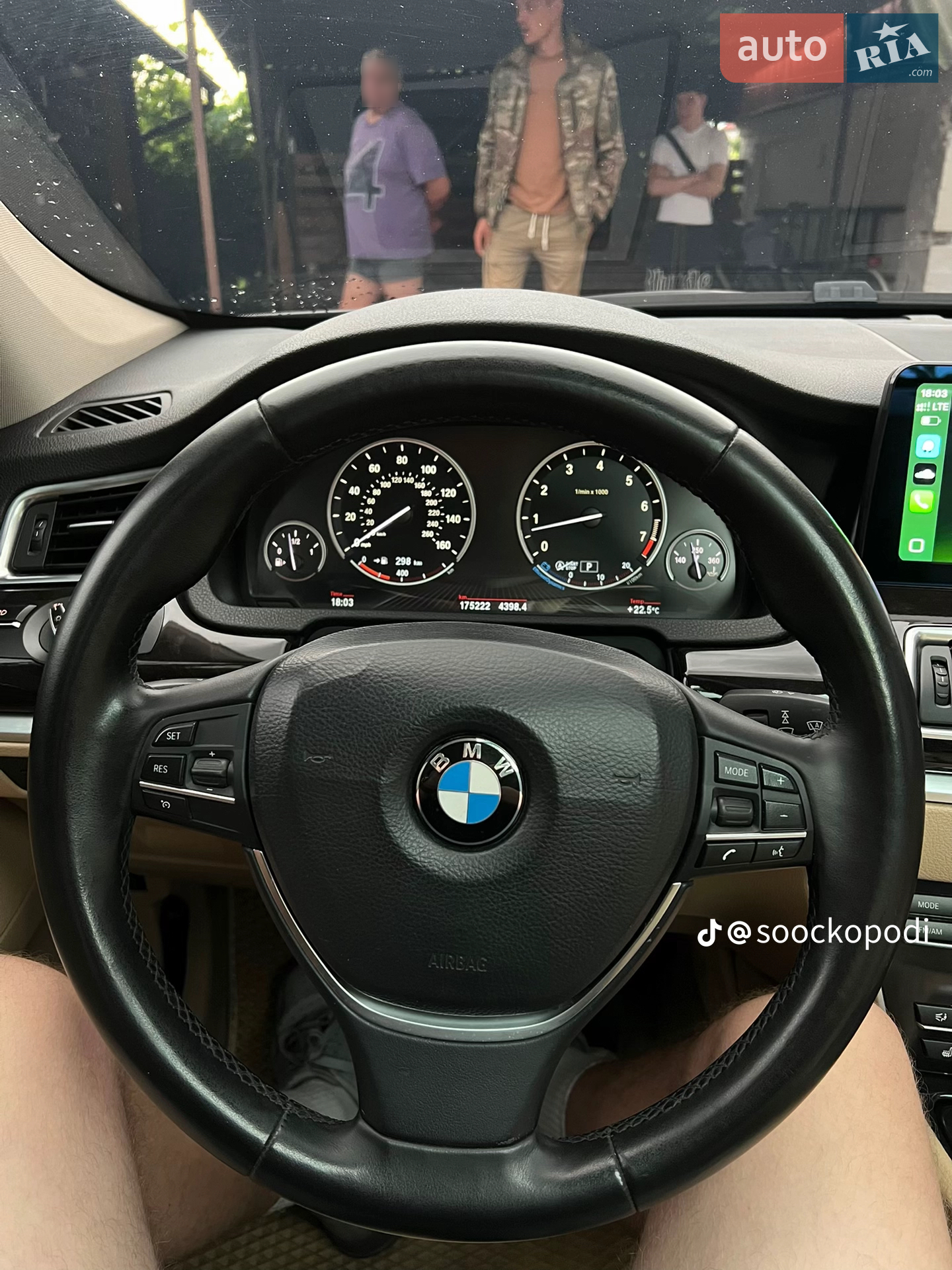 2015 BMW 5er - мініатюра 72