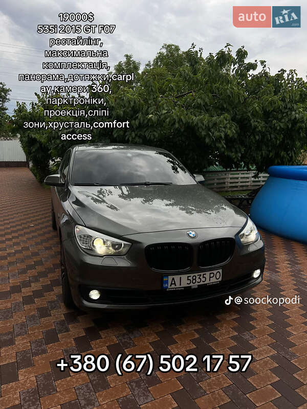 Ліфтбек BMW 5 Series GT 2015 в Білій Церкві