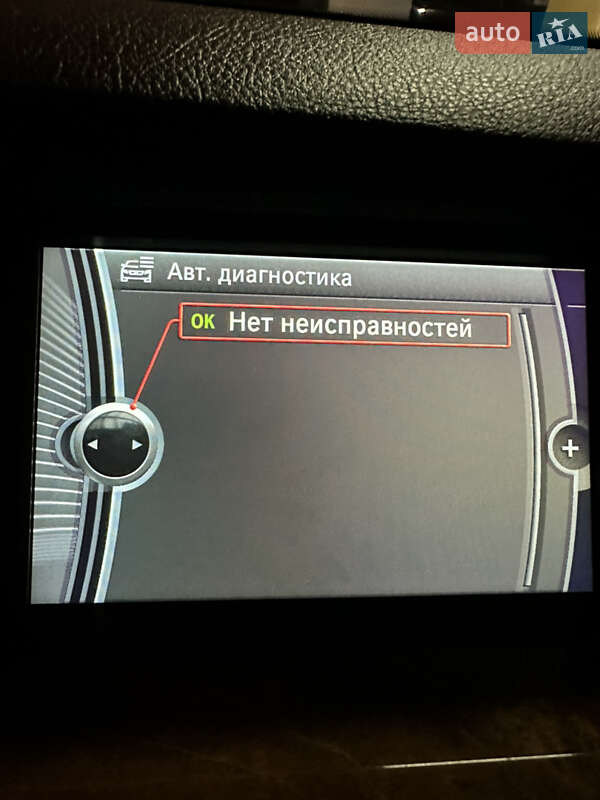 Лифтбек BMW 5 Series GT 2011 в Киеве фото 64 Лифтбек BMW 5 Series GT 2011 в Киеве