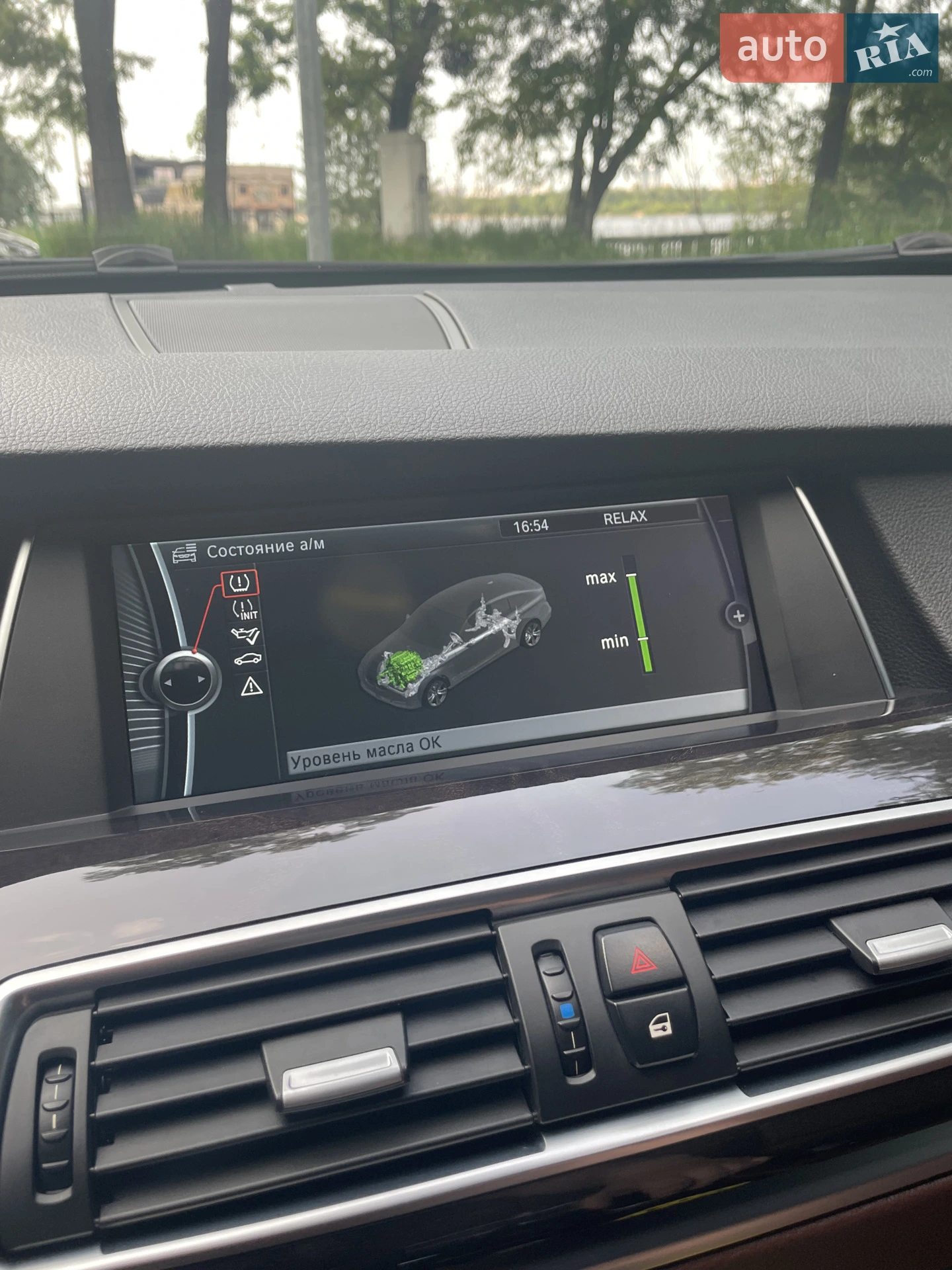 2012 BMW 5er - мініатюра 20