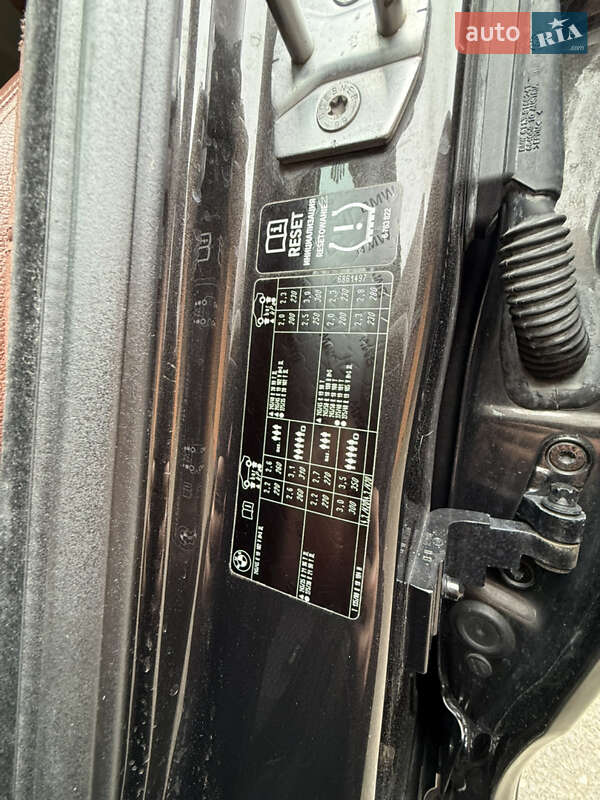 Лифтбек BMW 5 Series GT 2014 в Петропавловской Борщаговке