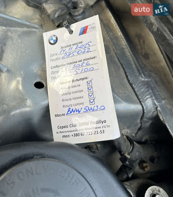 Лифтбек BMW 5 Series GT 2010 в Каменец-Подольском фото 18 Лифтбек BMW 5 Series GT 2010 в Каменец-Подольском