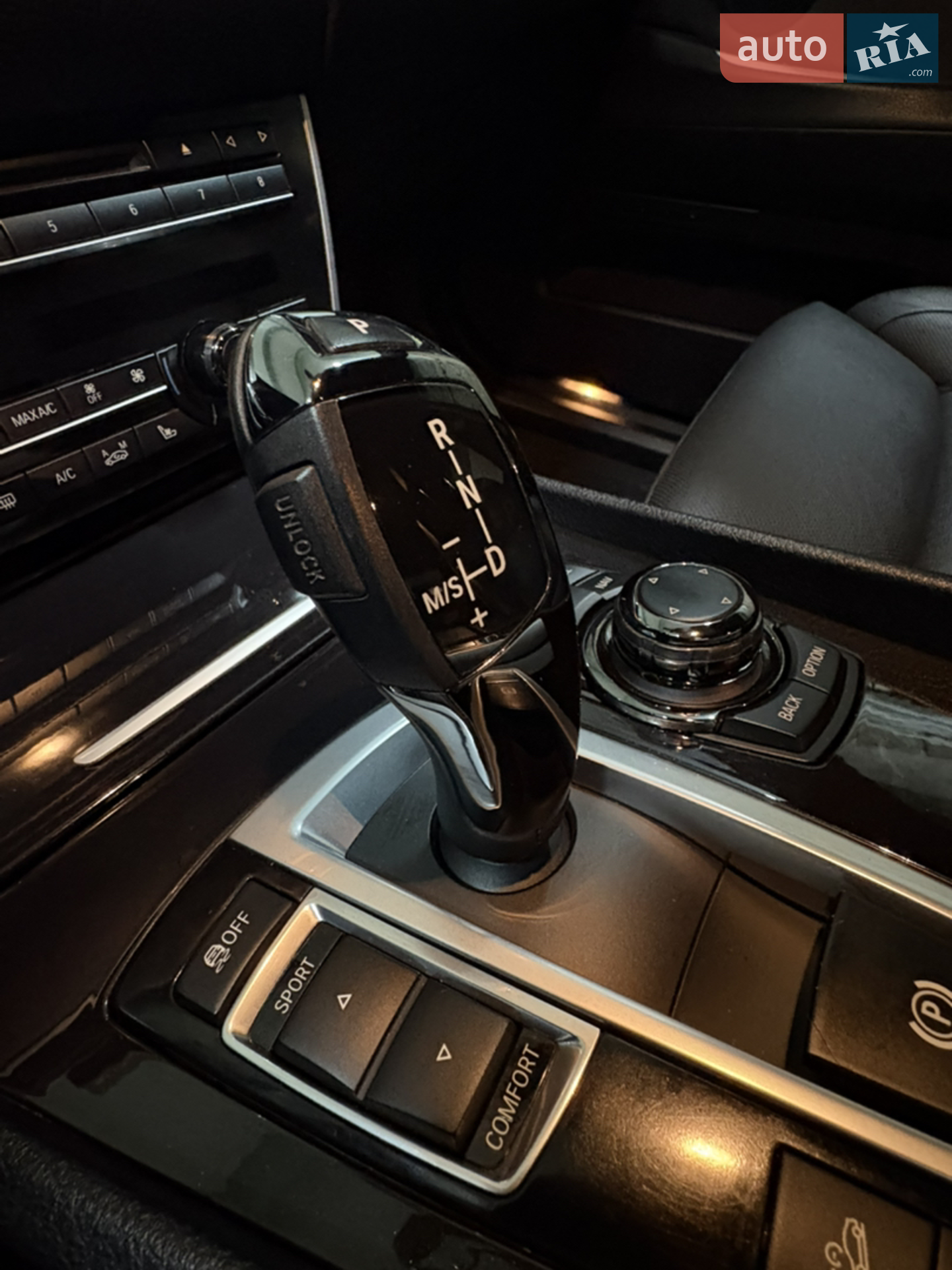 2013 BMW 5er - мініатюра 12