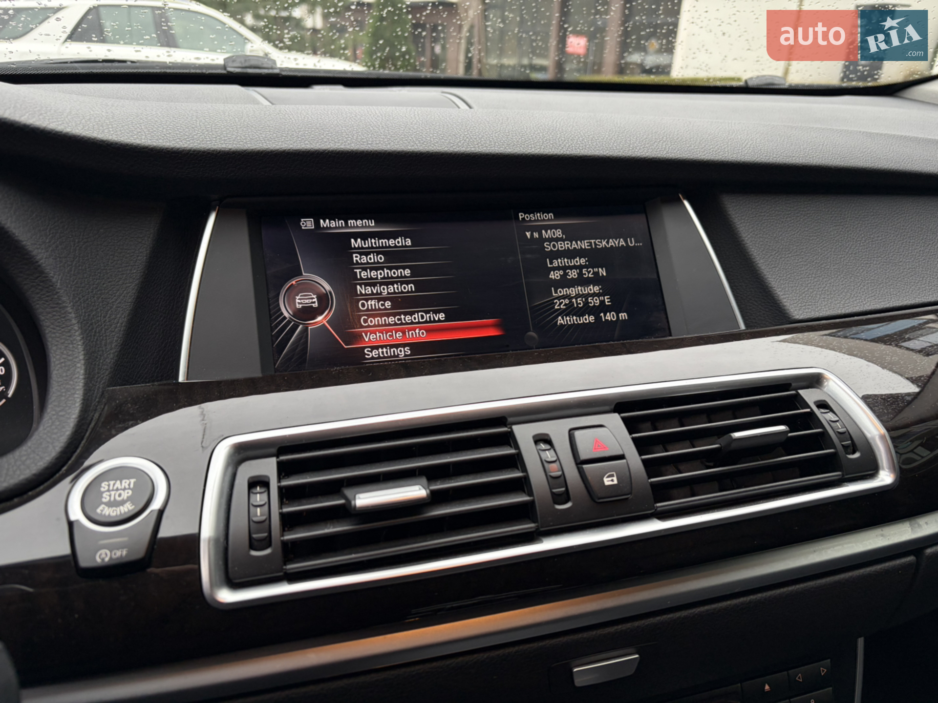 2016 BMW 5er - мініатюра 27