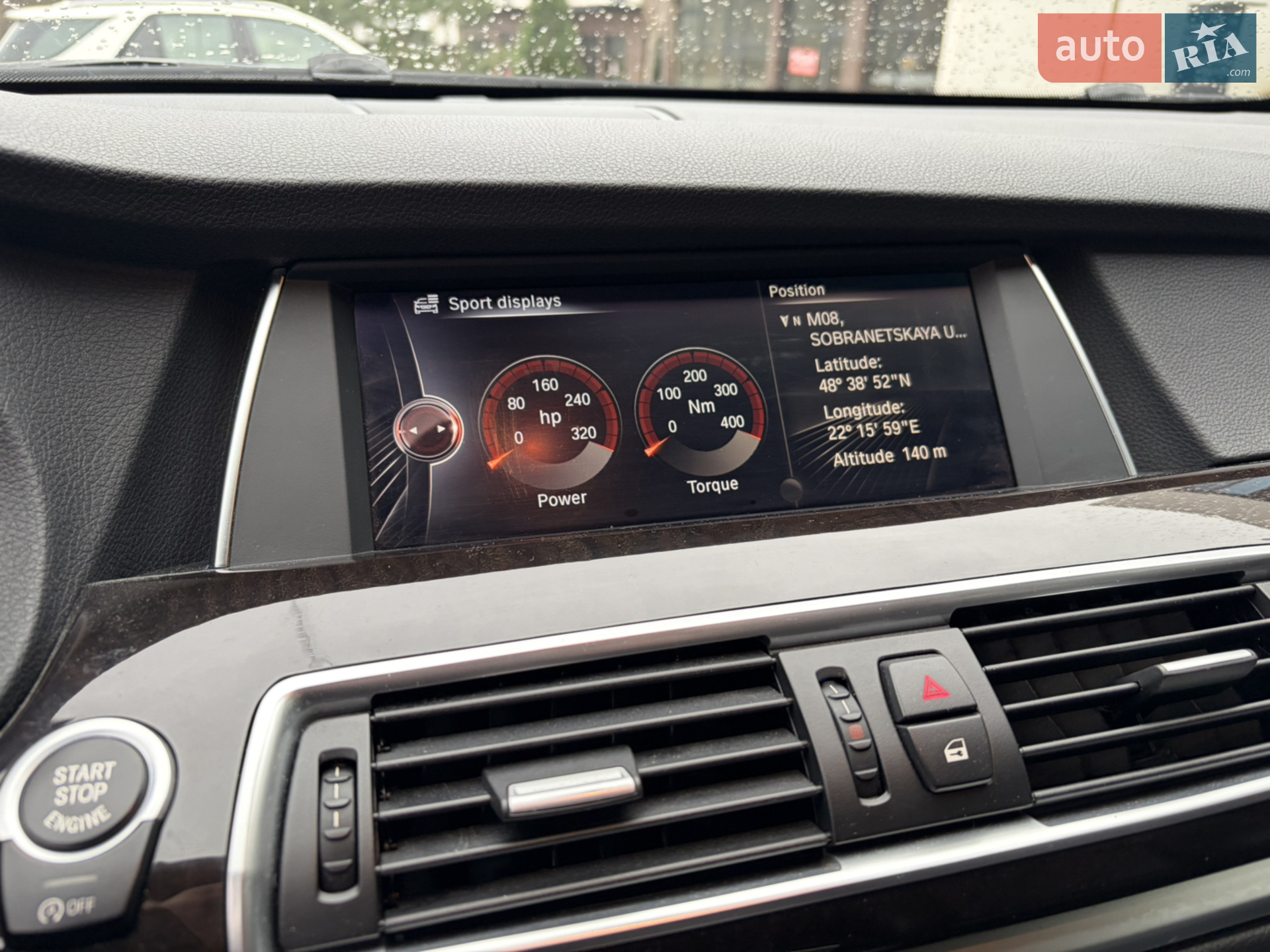 2016 BMW 5er - мініатюра 30