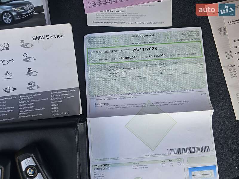 Лифтбек BMW 5 Series GT 2012 в Ивано-Франковске