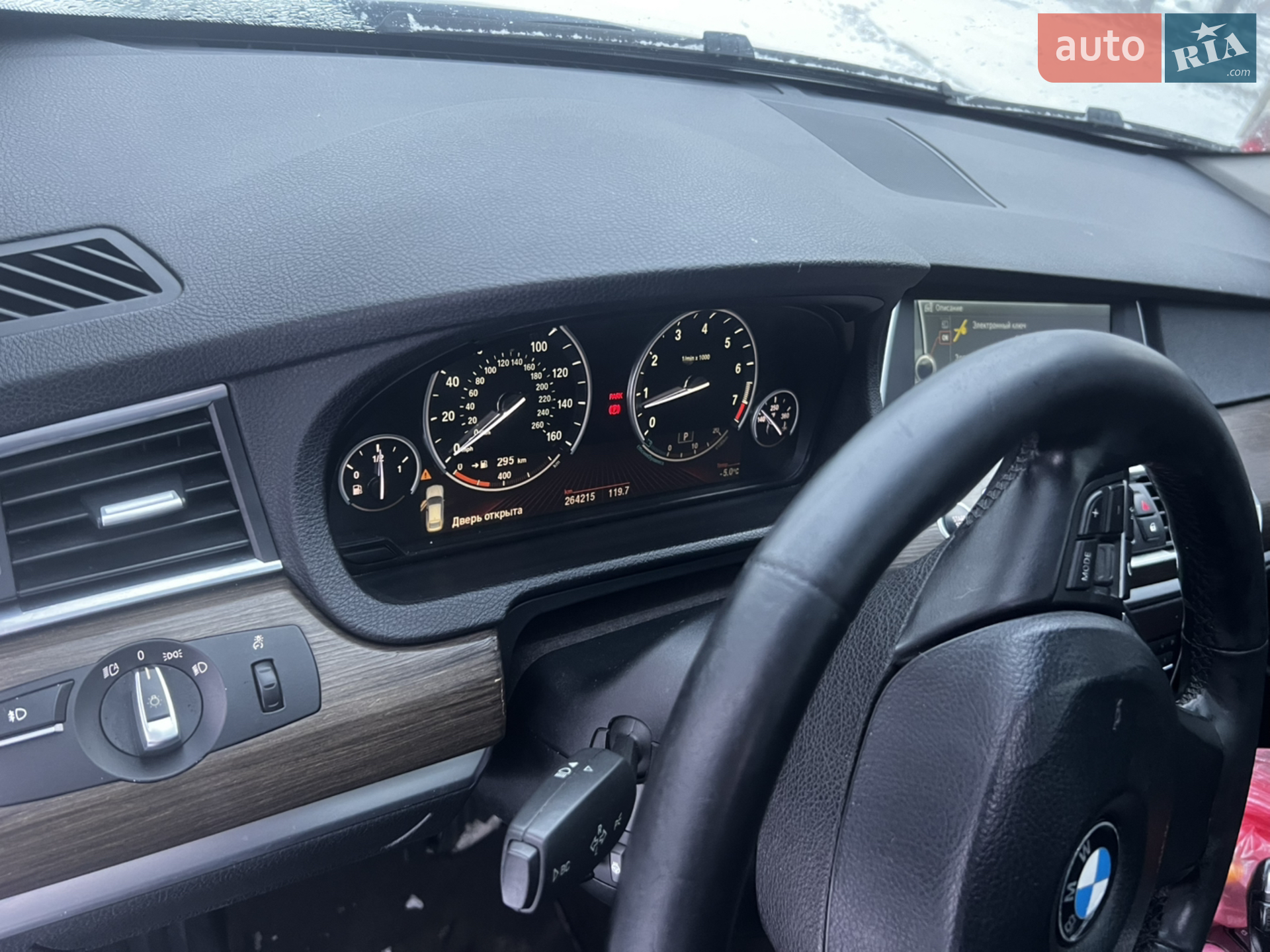 2010 BMW 5er - мініатюра 2