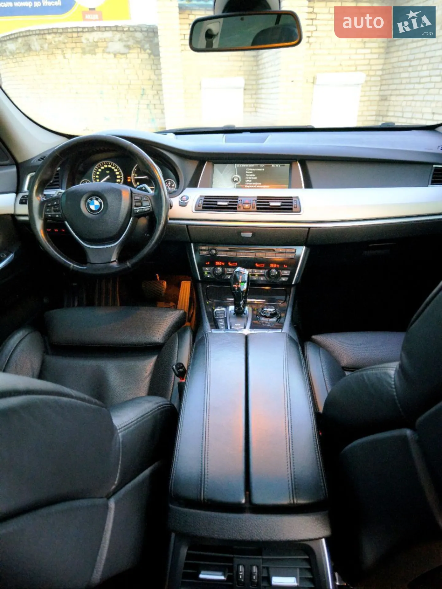 2010 BMW 5er - мініатюра 19