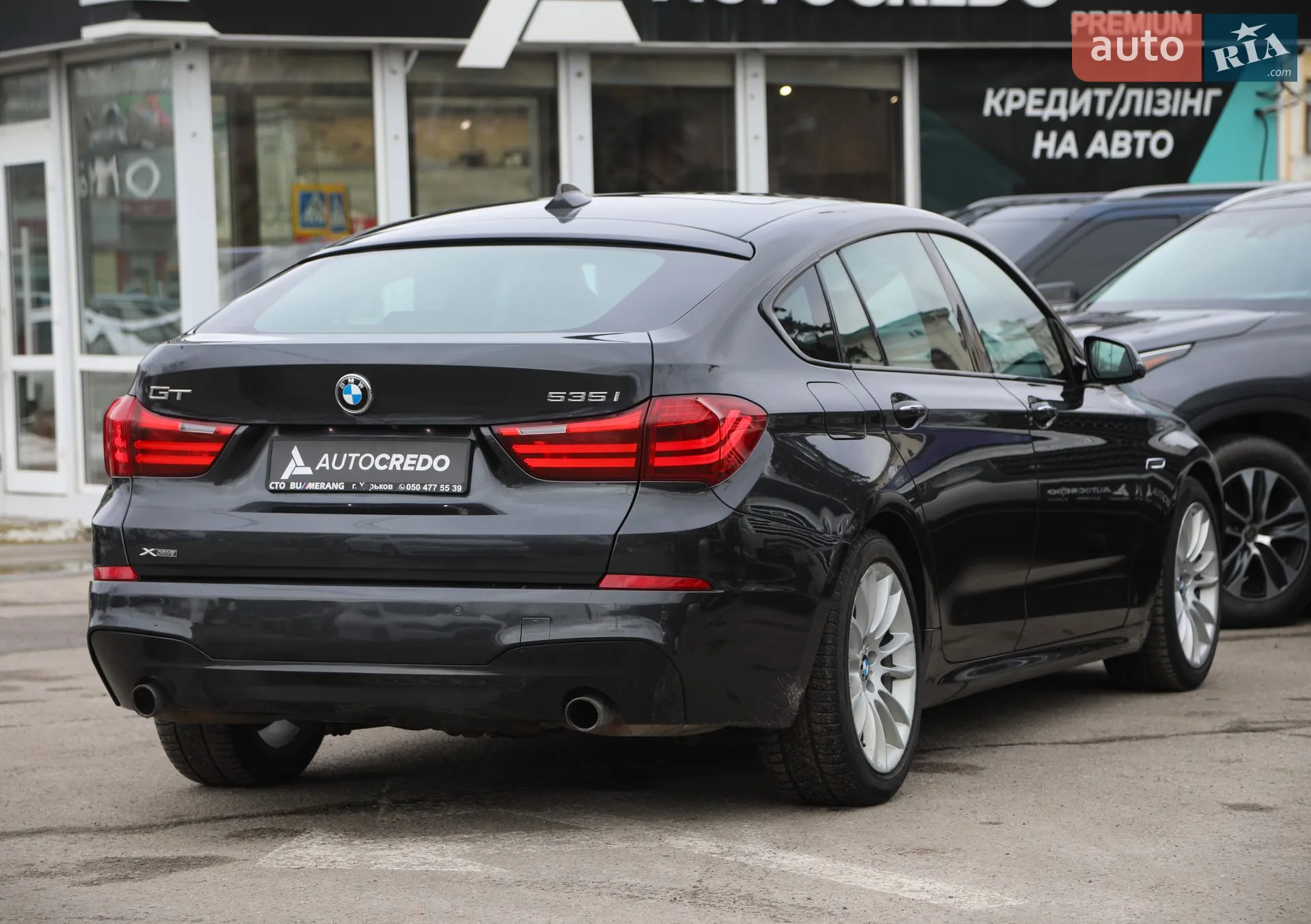 2015 BMW 5er - мініатюра 4