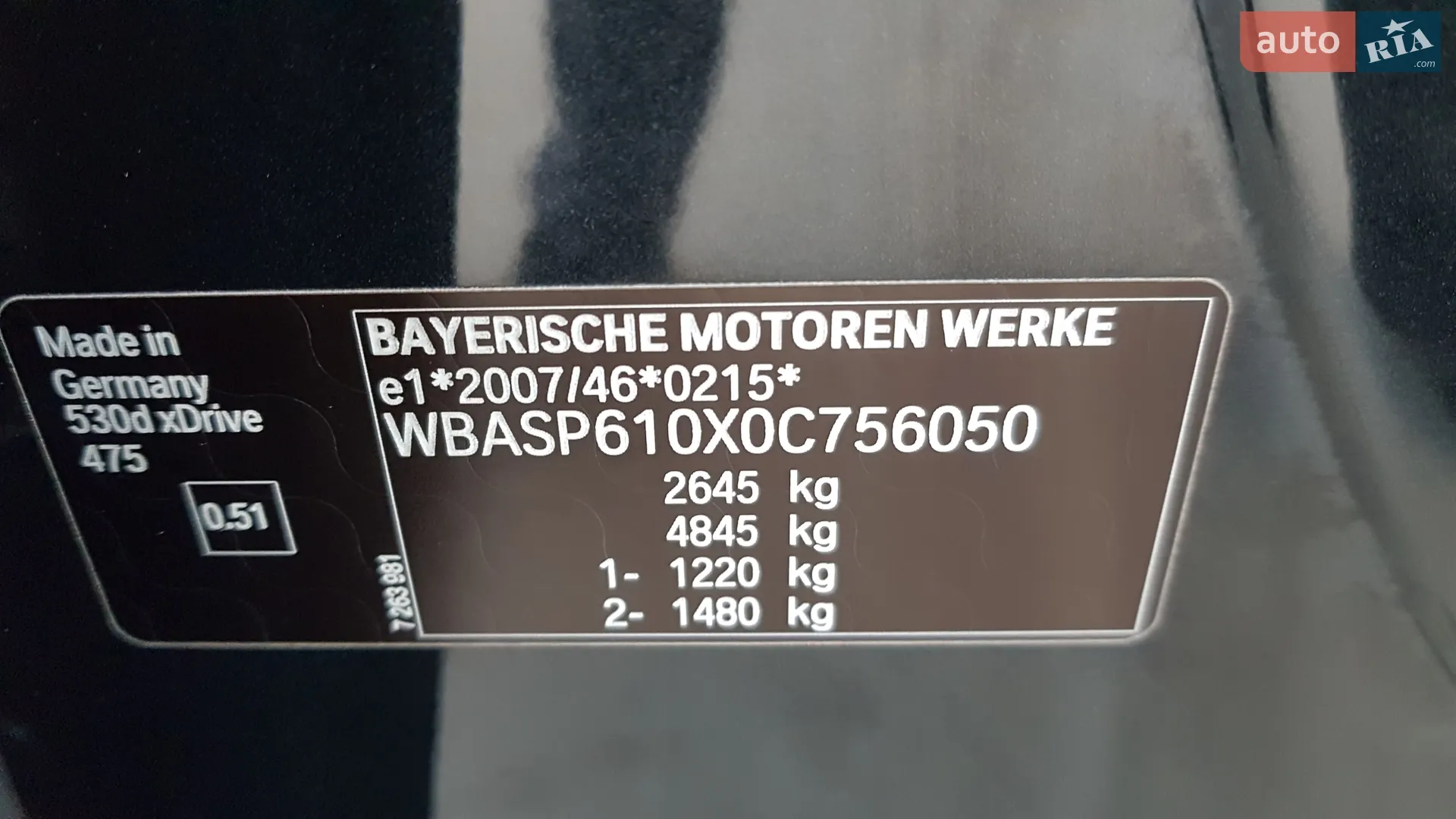 2011 BMW 5er - мініатюра 57