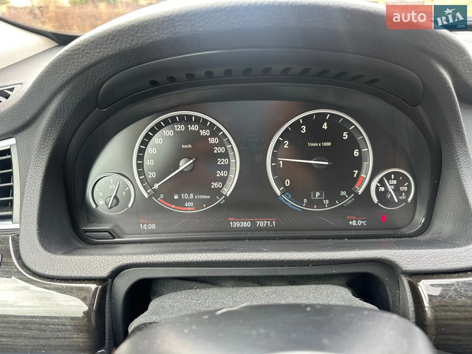 2017 BMW 5er - мініатюра 30