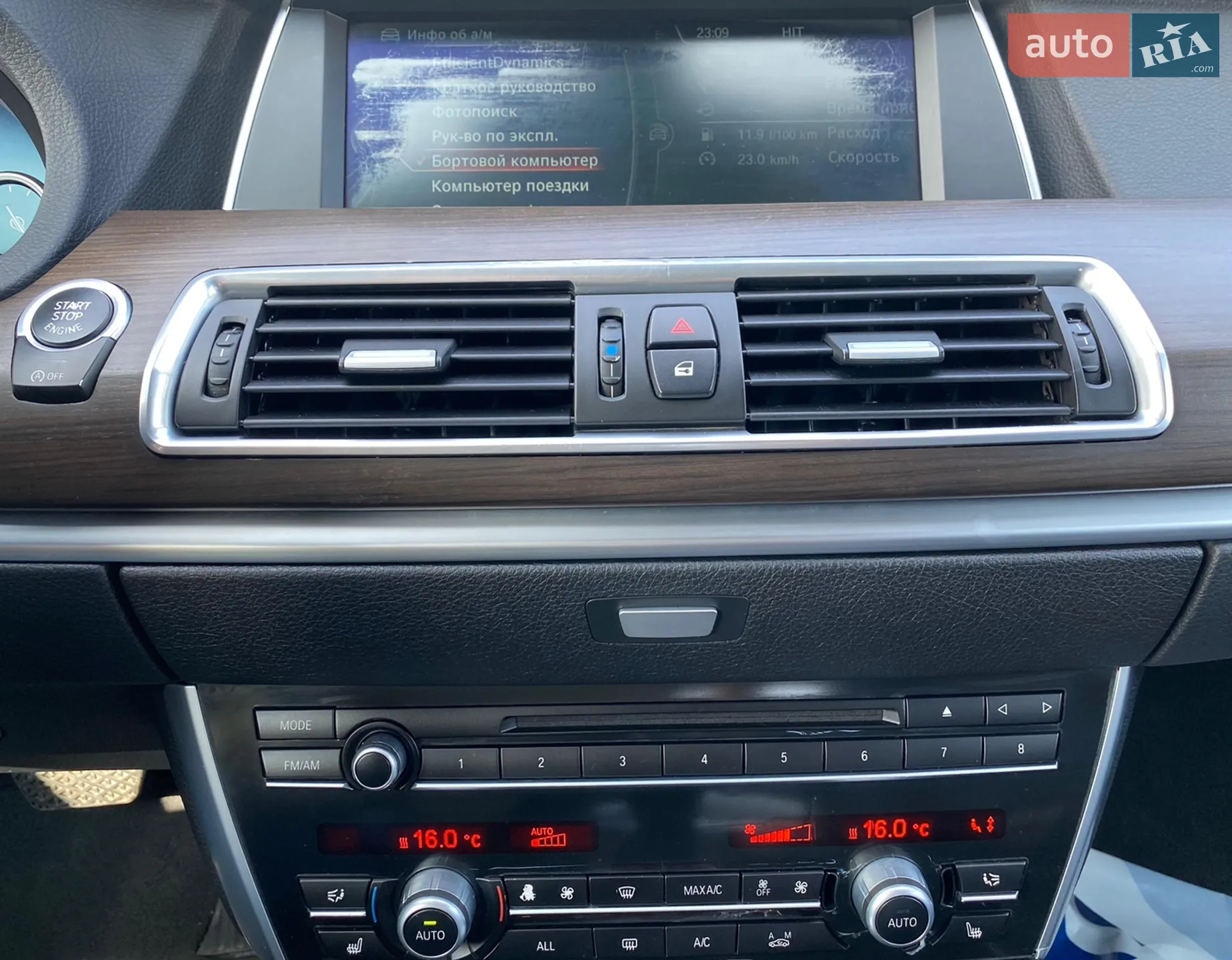2013 BMW 5er - мініатюра 11