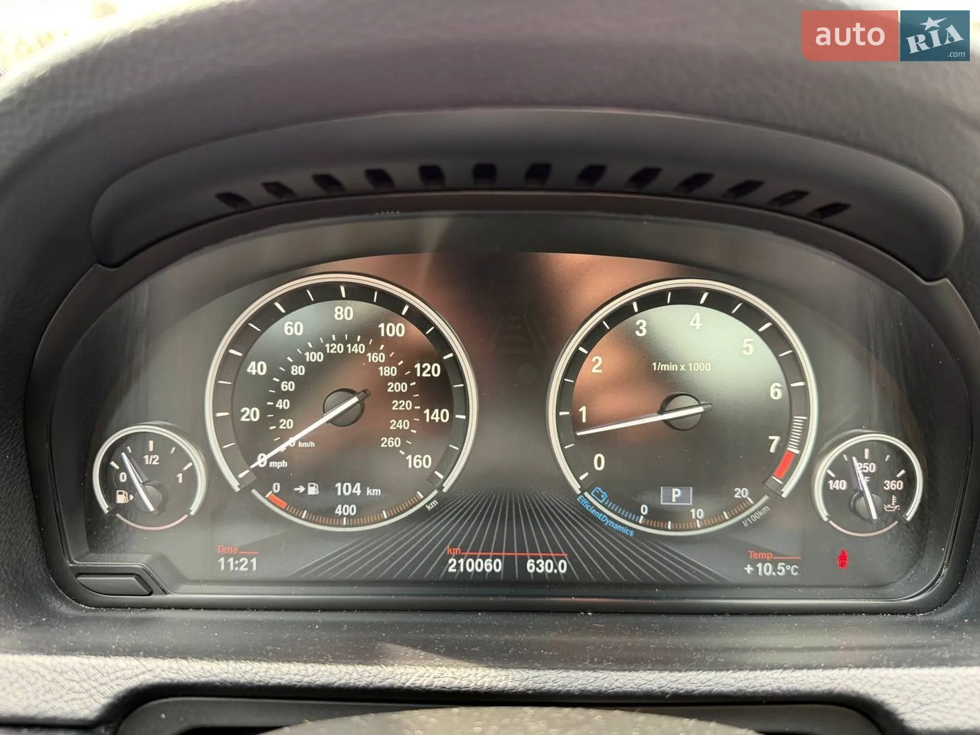 2012 BMW 5er - мініатюра 25