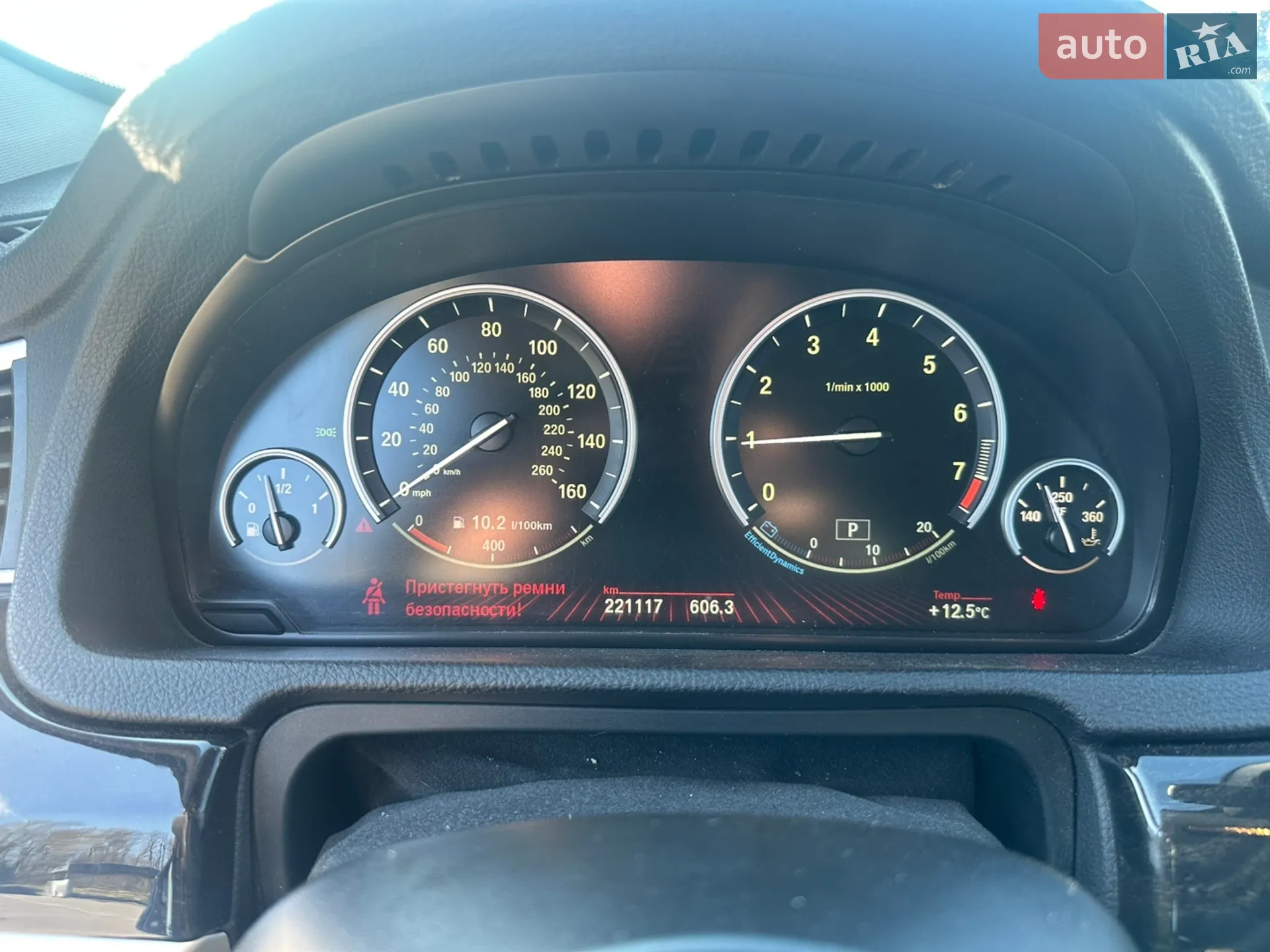 2011 BMW 5er - мініатюра 35