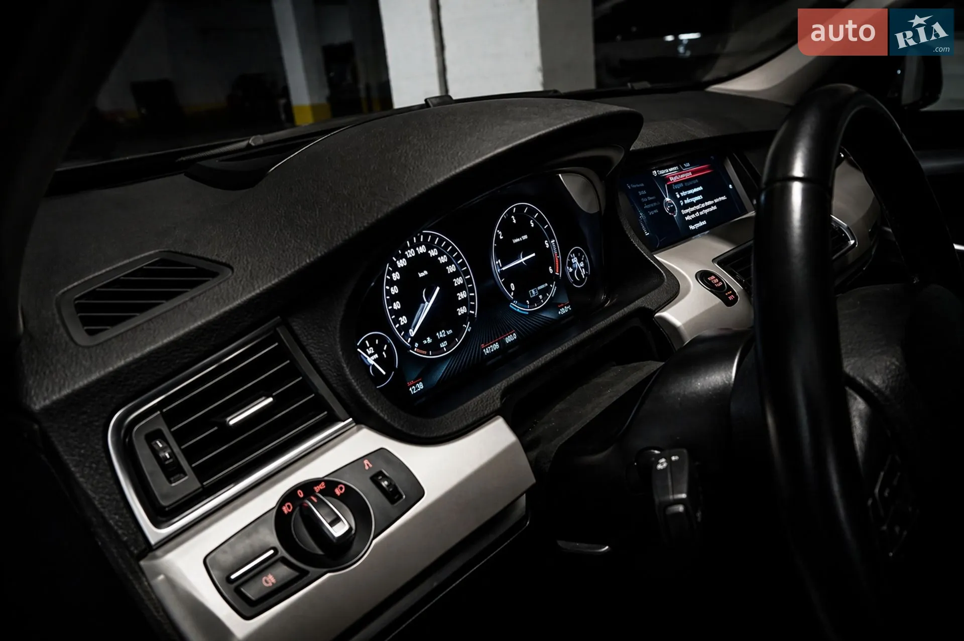 2015 BMW 5er - мініатюра 23