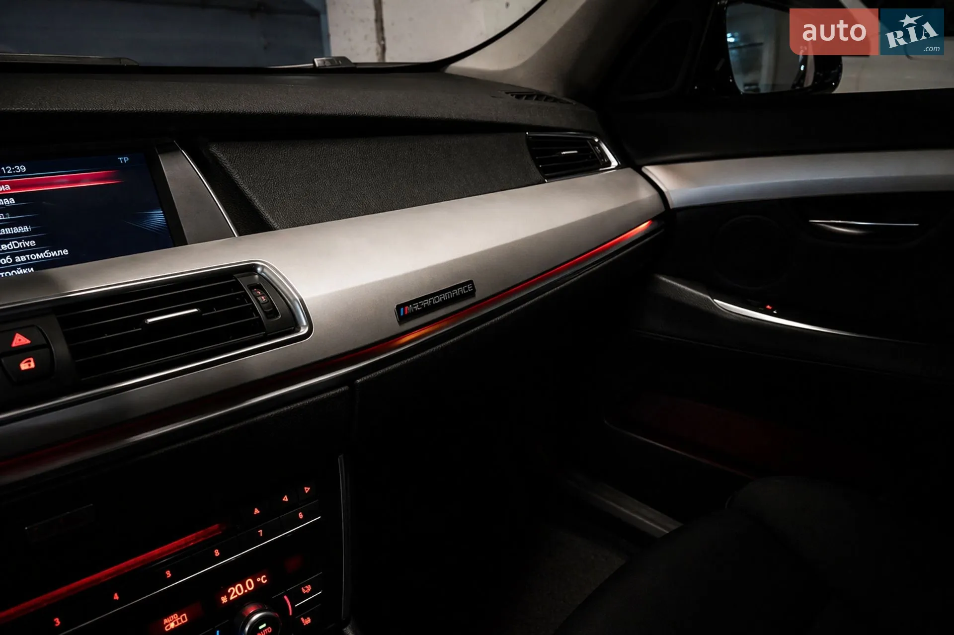 2015 BMW 5er - мініатюра 31