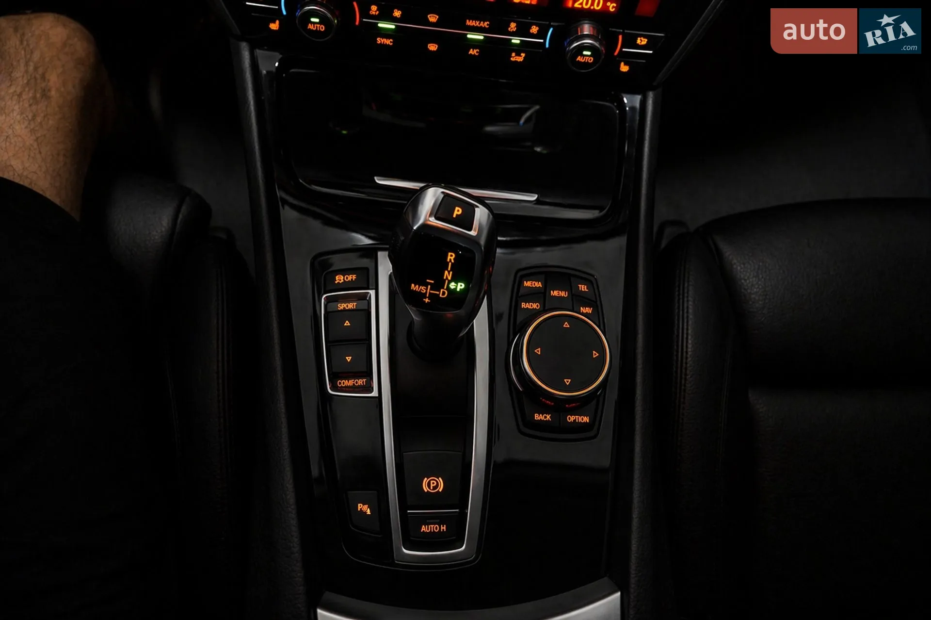 2015 BMW 5er - мініатюра 32