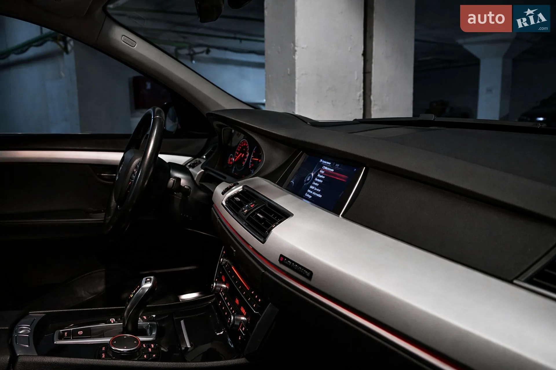 2015 BMW 5er - мініатюра 57
