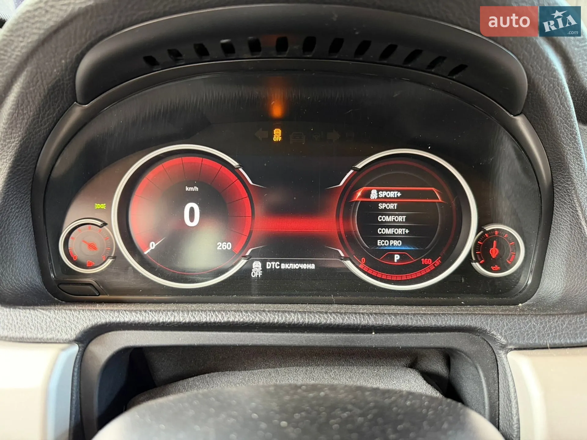 2014 BMW 5er - мініатюра 13