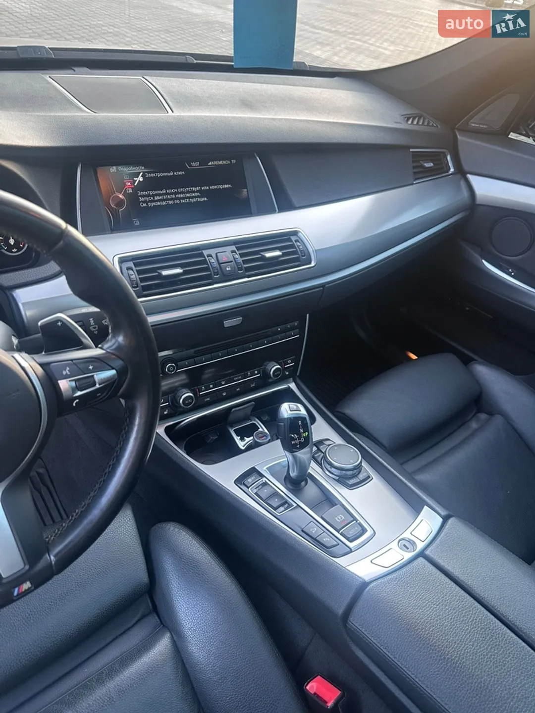 2016 BMW 5er - мініатюра 16