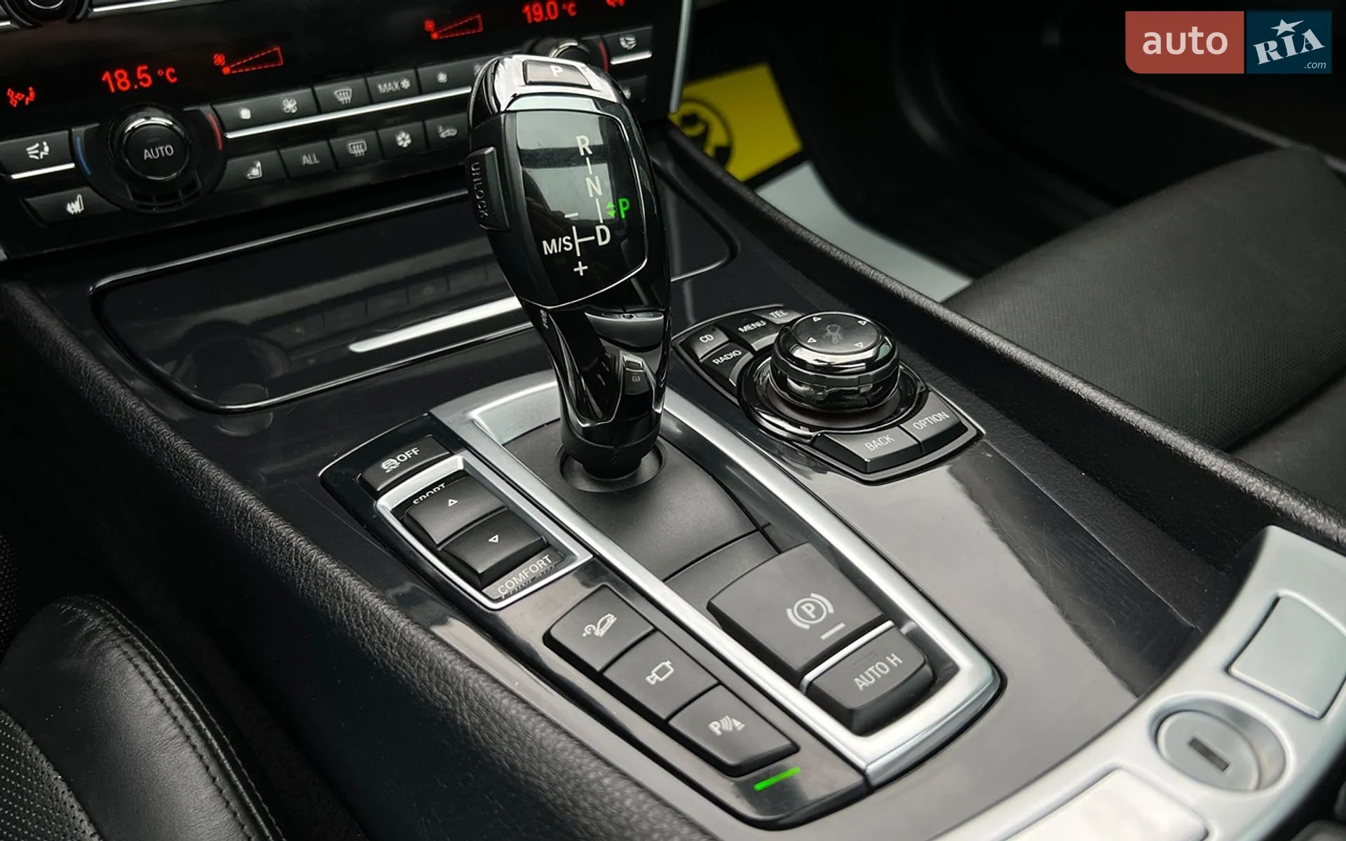 2010 BMW 5er - мініатюра 20