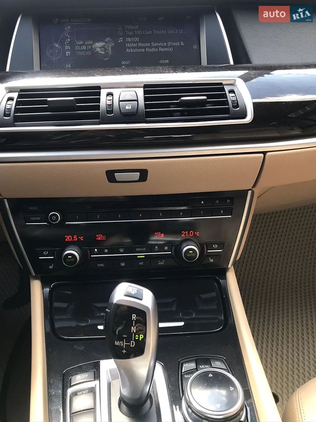 2014 BMW 5er - мініатюра 17