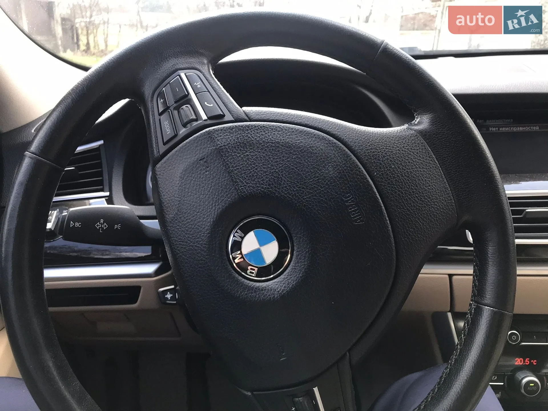 2014 BMW 5er - мініатюра 29