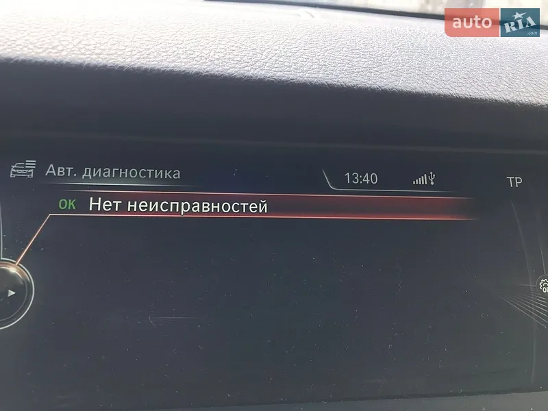 BMW 5 Series GT 2014 VIN WBA5M4C50ED183728 фото оголошення 30 з 78