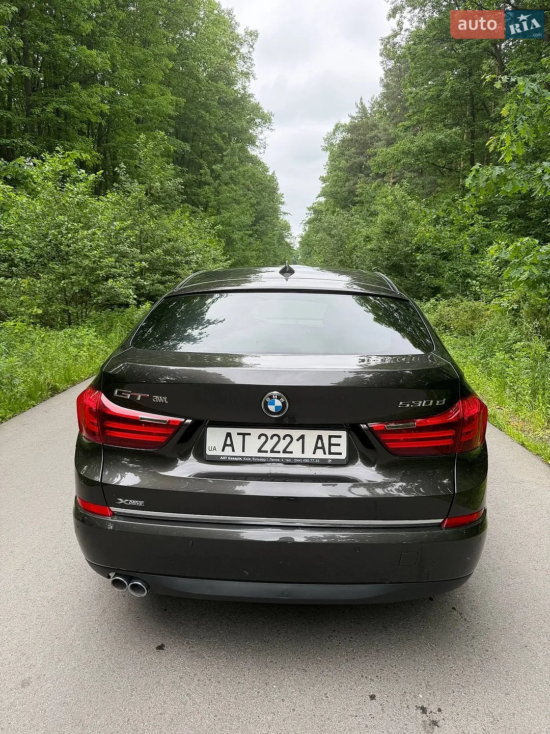 2015 BMW 5er - мініатюра 7