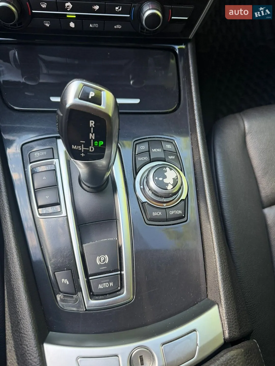 2010 BMW 5er - мініатюра 18