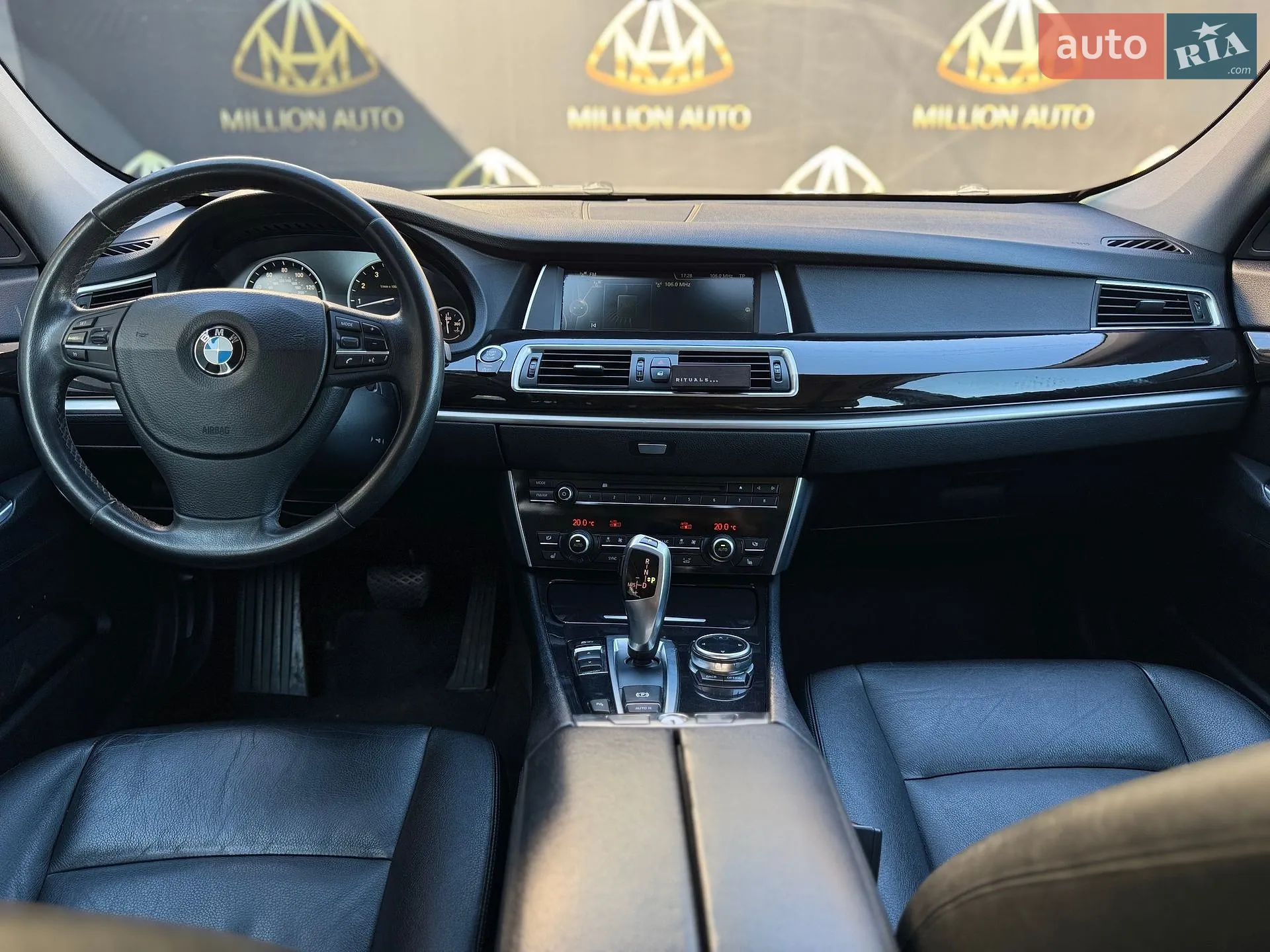 2014 BMW 5er - мініатюра 21