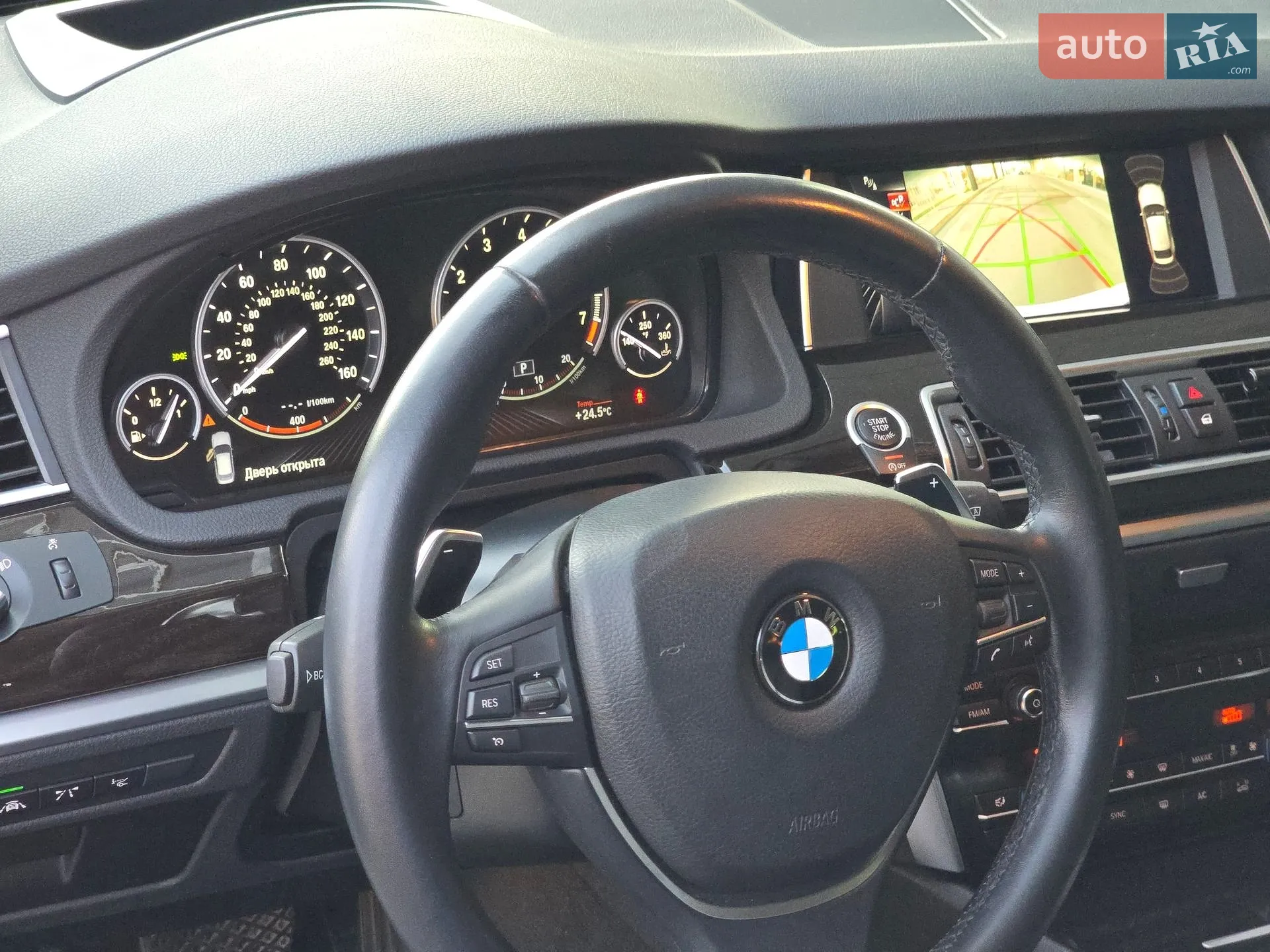 2015 BMW 5er - мініатюра 28