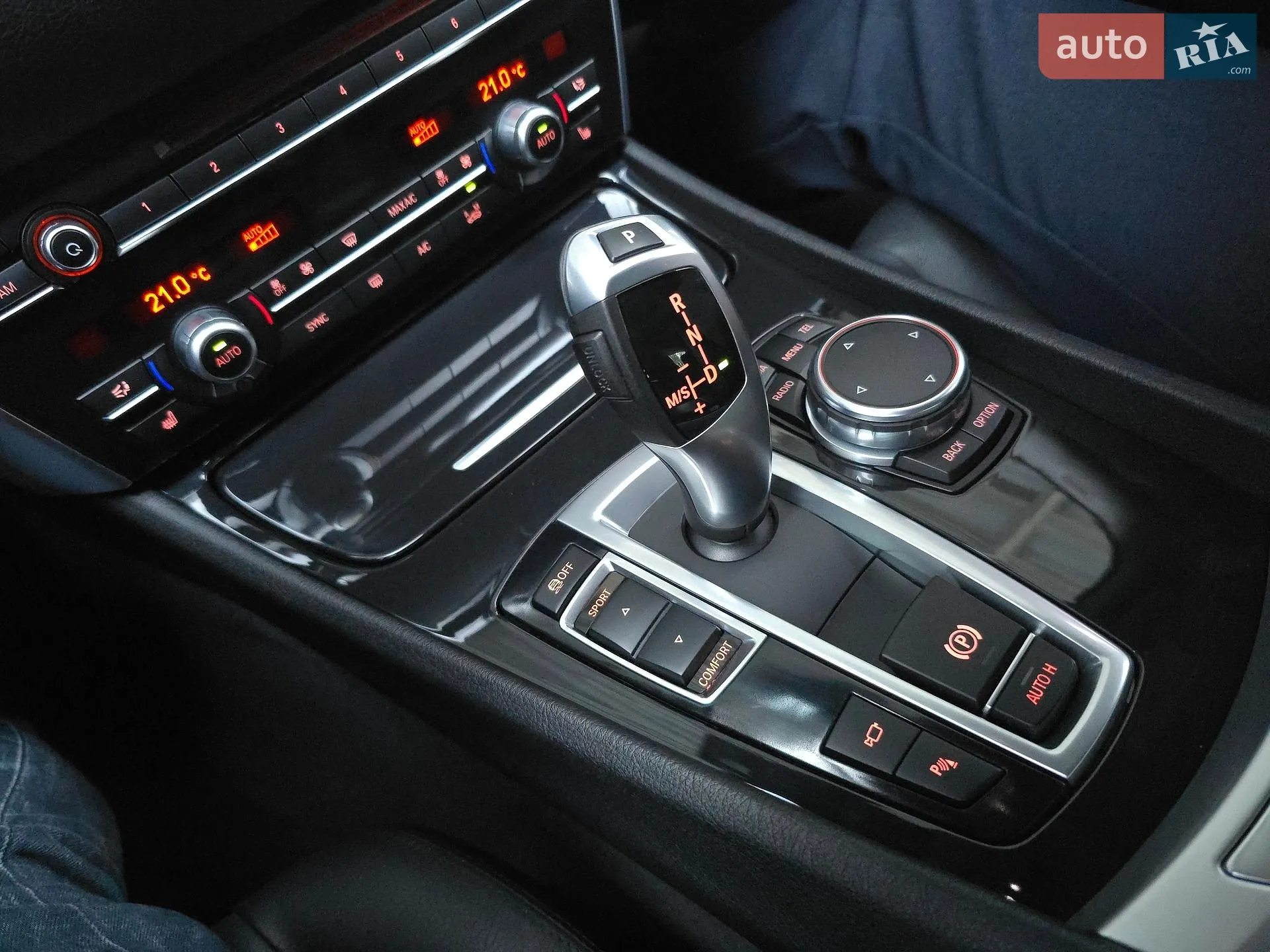 2015 BMW 5er - мініатюра 36