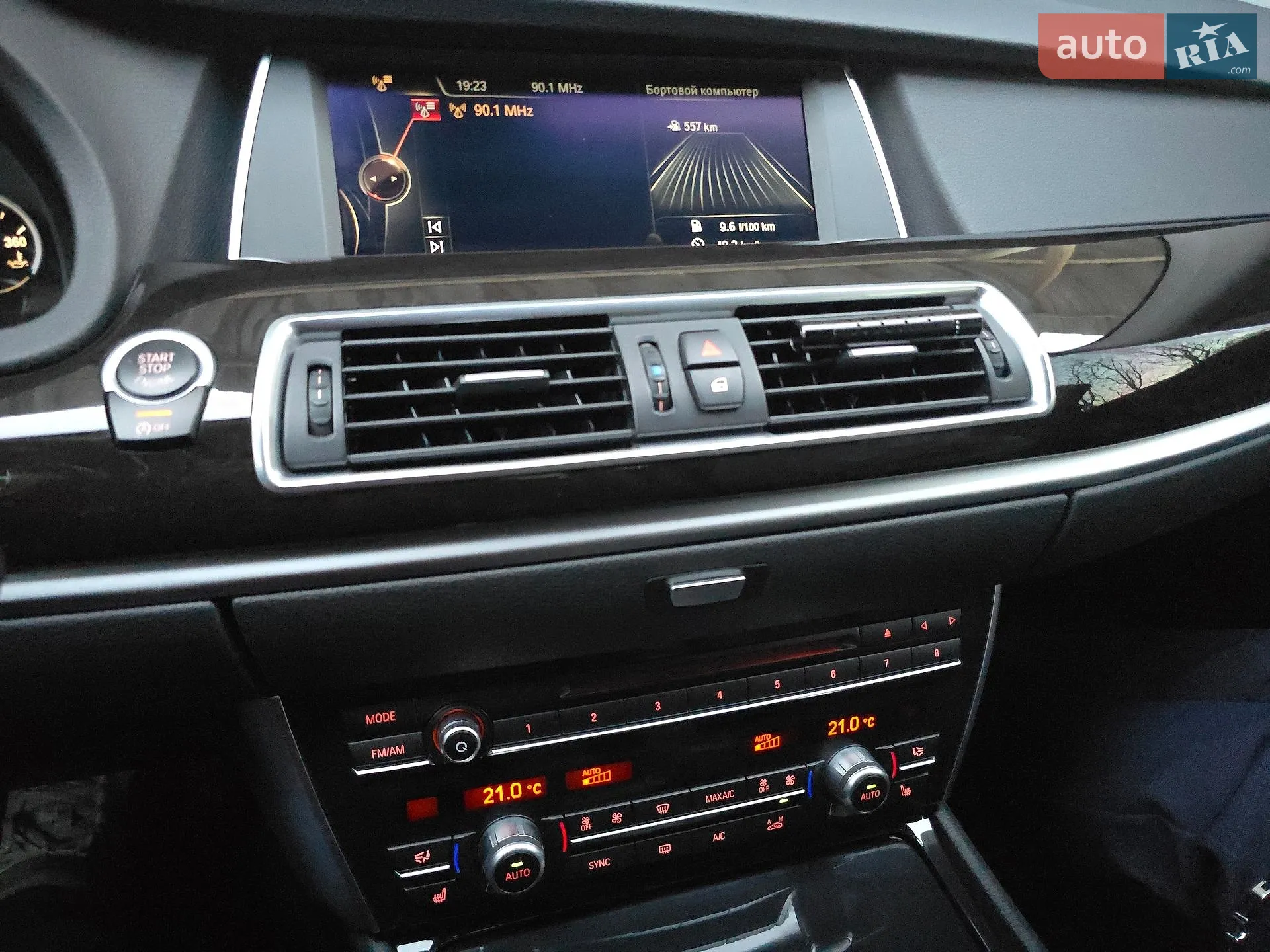 2015 BMW 5er - мініатюра 37
