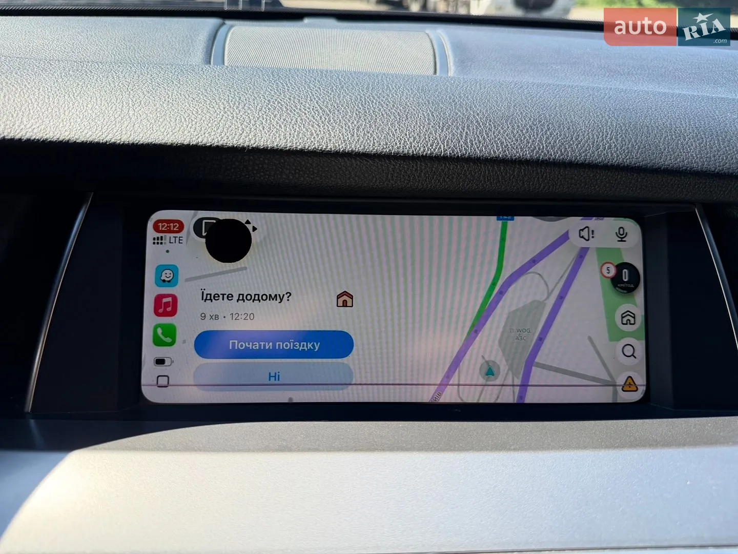 2014 BMW 5er - мініатюра 62
