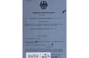 Седан BMW 5 Series 1984 в 