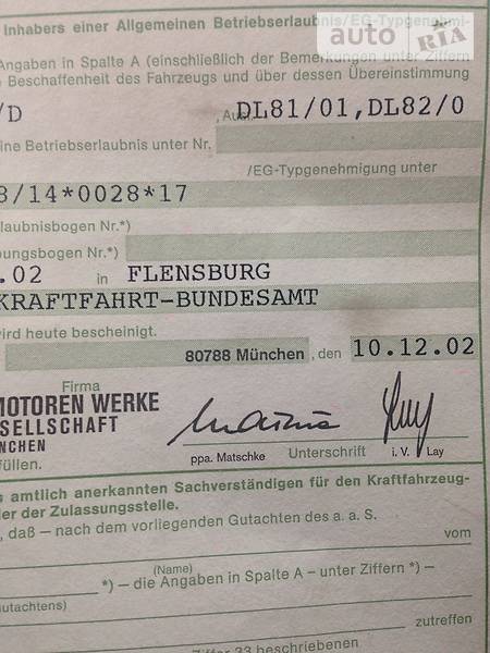 Седан BMW 5 Series 2003 в Ровно