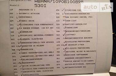 Седан BMW 5 Series 2003 в 