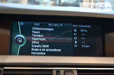 Седан BMW 5 Series 2012 в Хмельницком