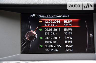  BMW 5 Series 2015 в Тернополе