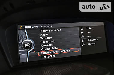 Седан BMW 5 Series 2009 в Кривом Роге