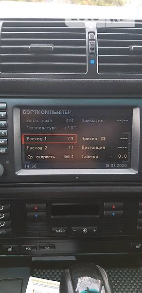 Седан BMW 5 Series 2002 в Мостиській