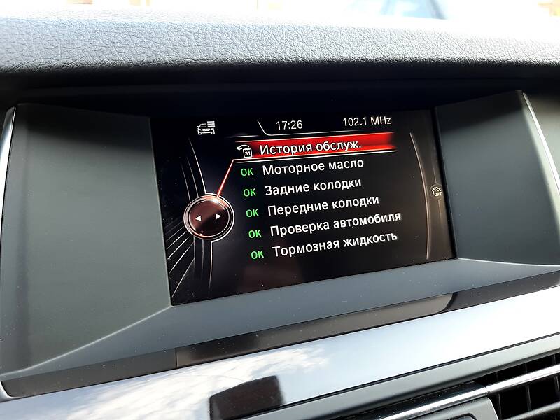 Седан BMW 5 Series 2016 в Миколаєві