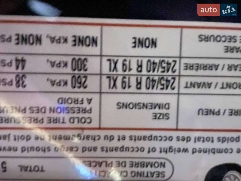 Седан BMW 5 Series 2018 в Ивано-Франковске