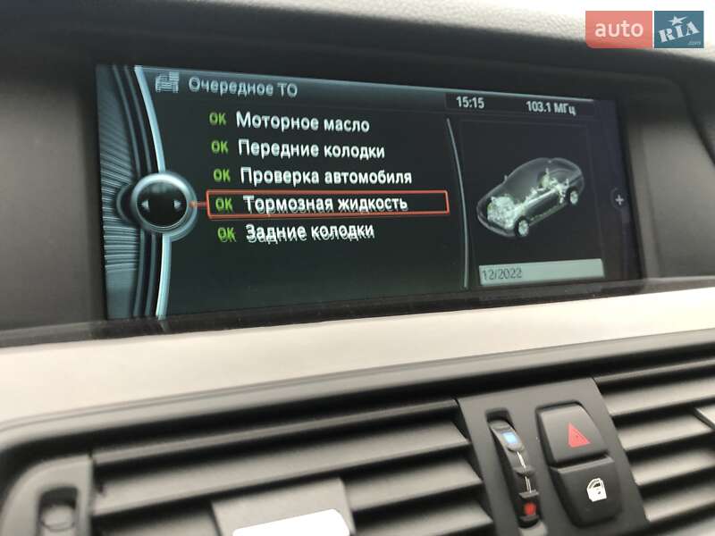 Седан BMW 5 Series 2012 в Києві фото 63 Седан BMW 5 Series 2012 в Києві