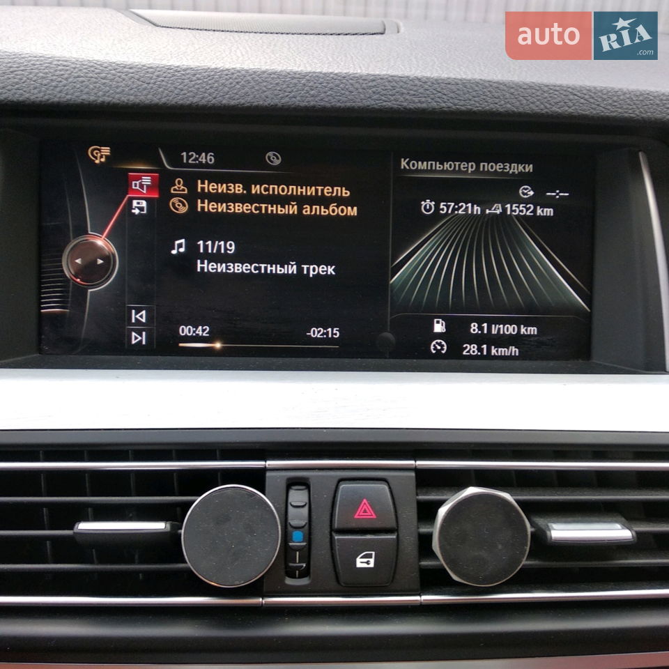 2015 BMW 5er - мініатюра 26