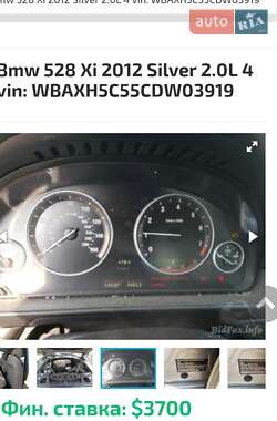 Седан BMW 5 Series 2012 в Полтаві